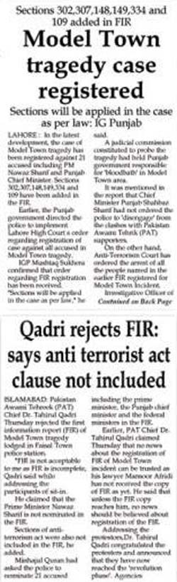 Minhaj-ul-Quran  Print Media CoverageDaily Patriot Page 1